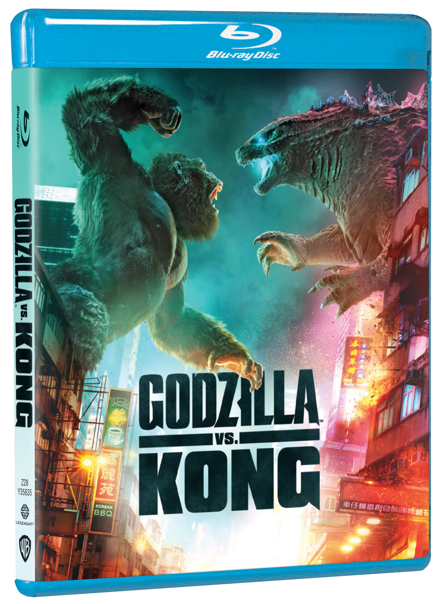 Godzilla vs. Kong/ Godzilla vs. Kong (Blu-Ray) | Adam Wingard