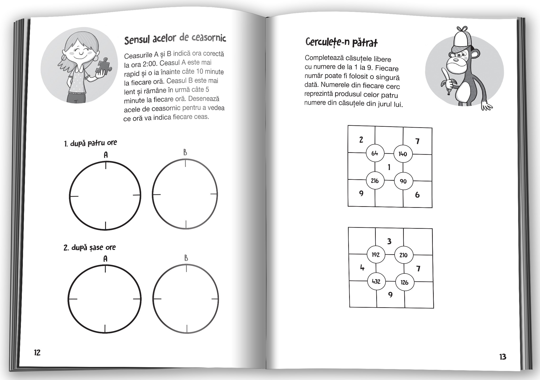 Puzzle-uri matematice | - 1 | YEO