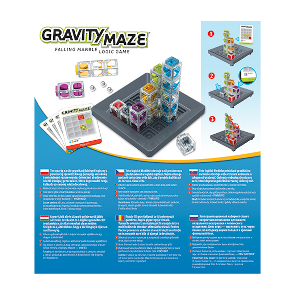Gravity Maze | Thinkfun - 2