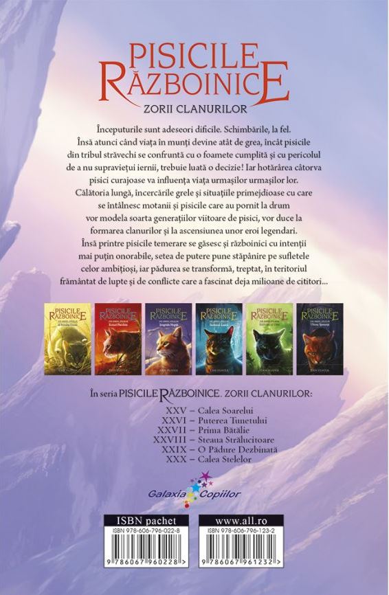 Calea Soarelui | Erin Hunter