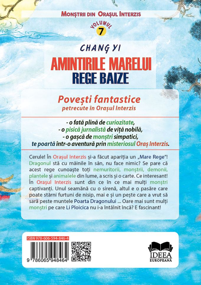 Amintirile Marelui Rege Baize  | Chang Yi