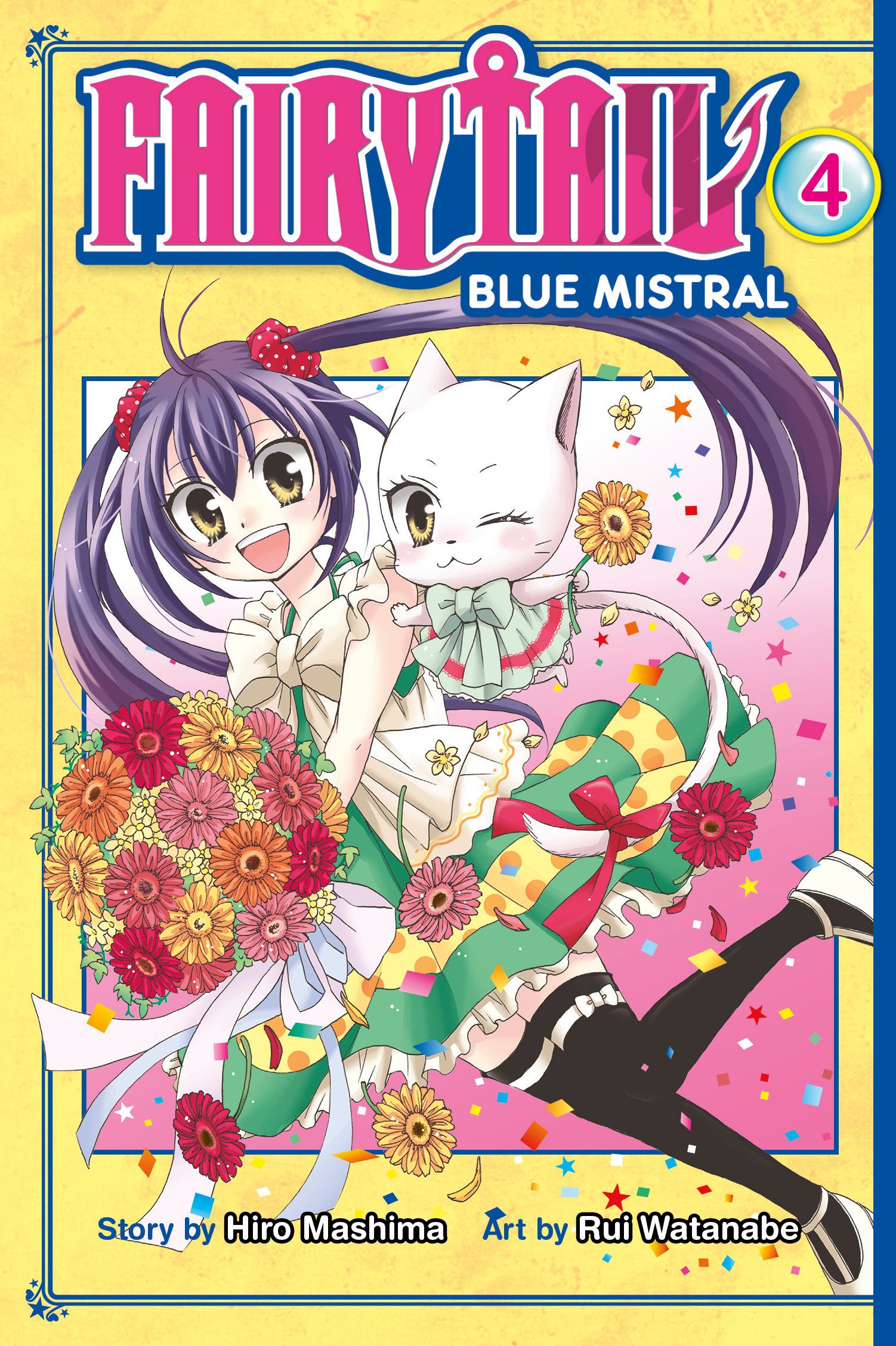 Fairy Tail Blue Mistral | Hiro Mashima