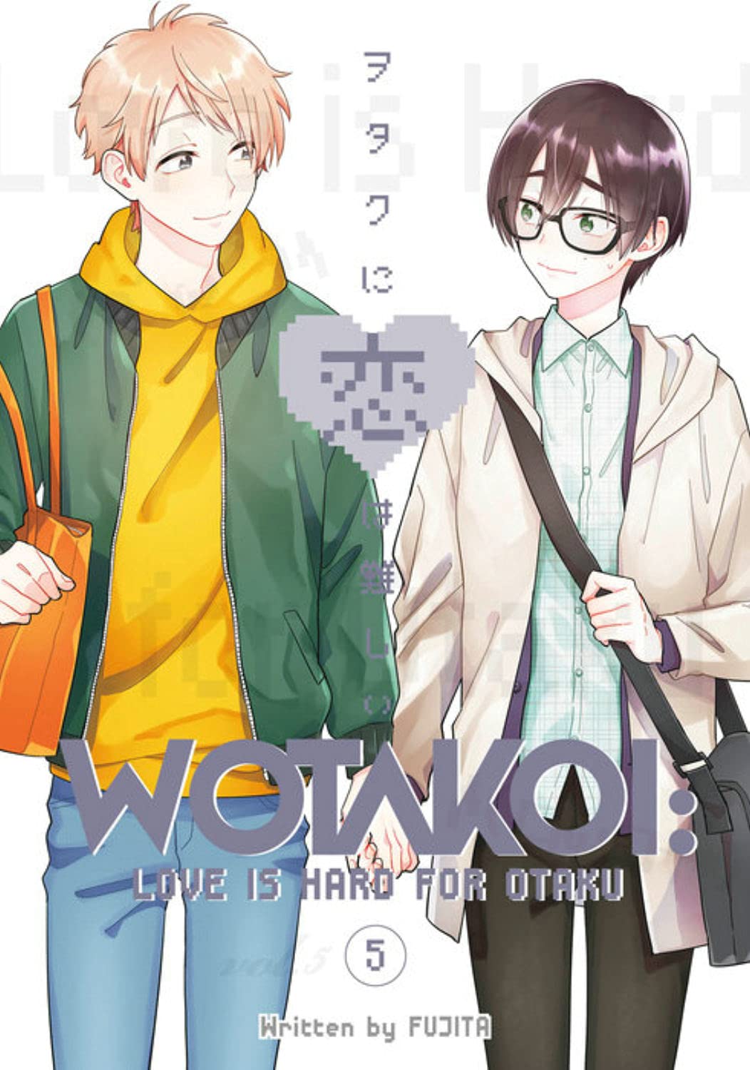 Wotakoi: Love Is Hard for Otaku - Volume 5