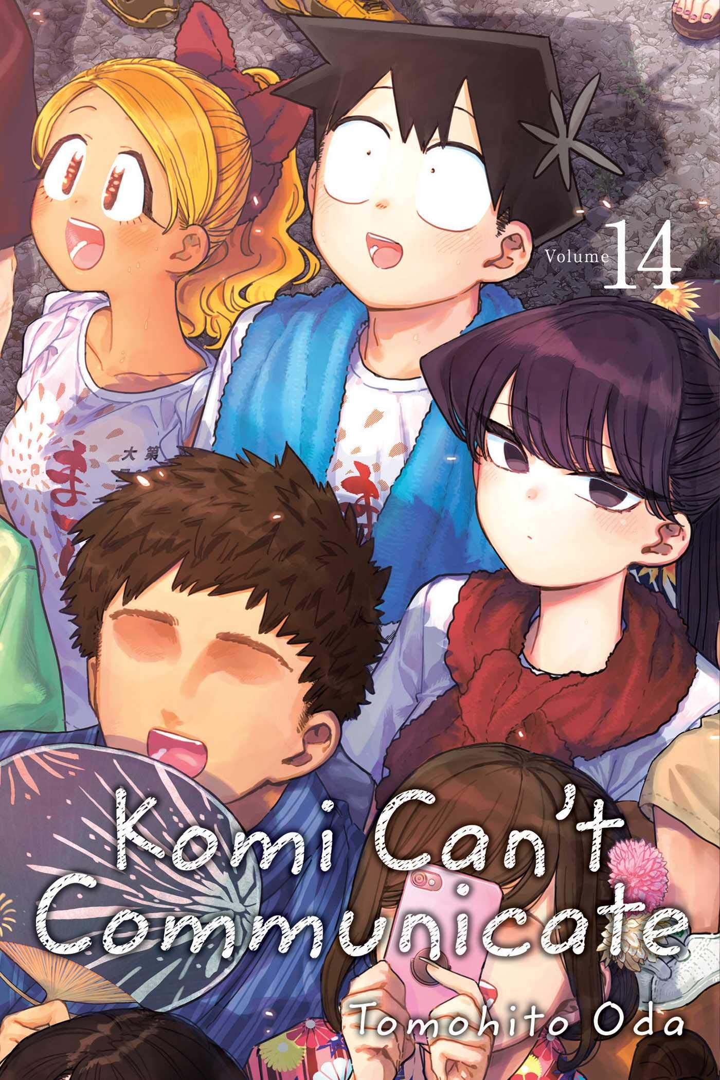 Komi Can\'t Communicate - Volume 14 | Tomohito Oda