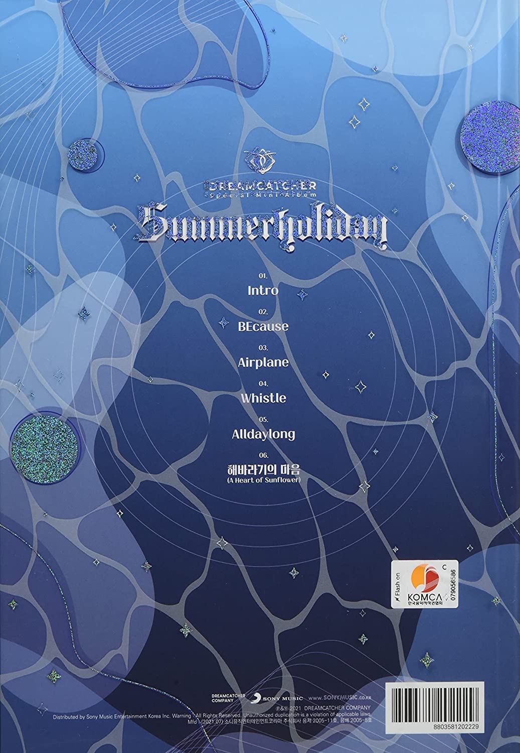 Summer Holiday | Dreamcatcher - 1 | YEO