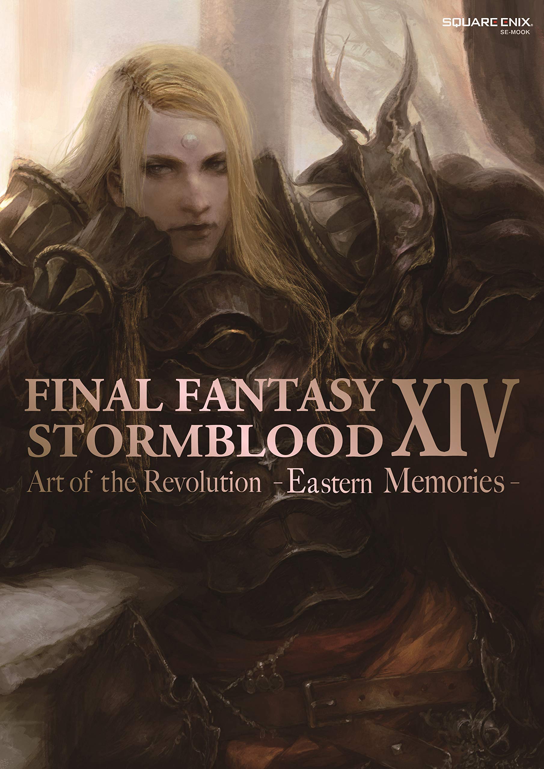 Final Fantasy XIV Stormblood | 
