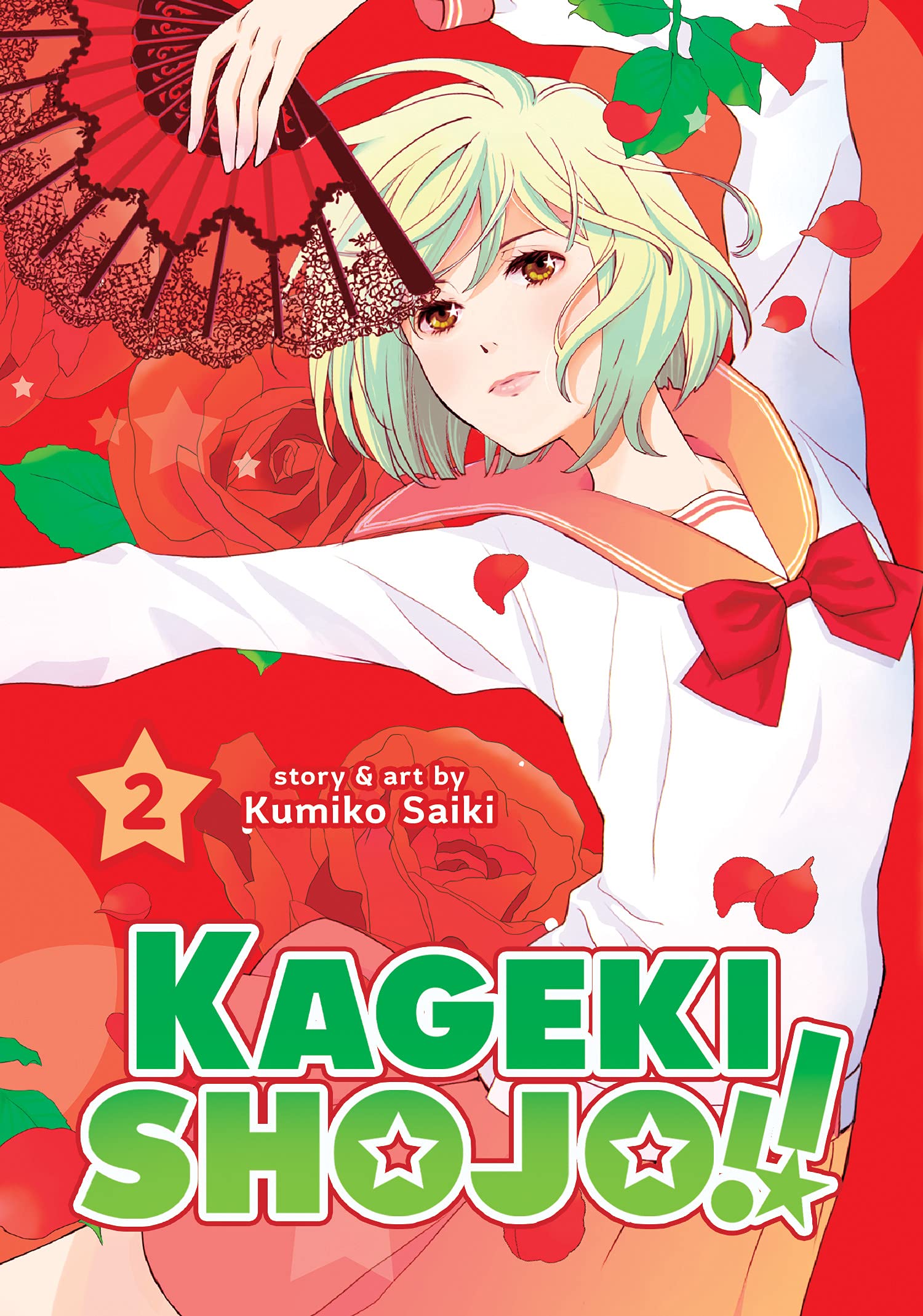 Kageki Shojo!! - Volume 2 | Kumiko Saiki