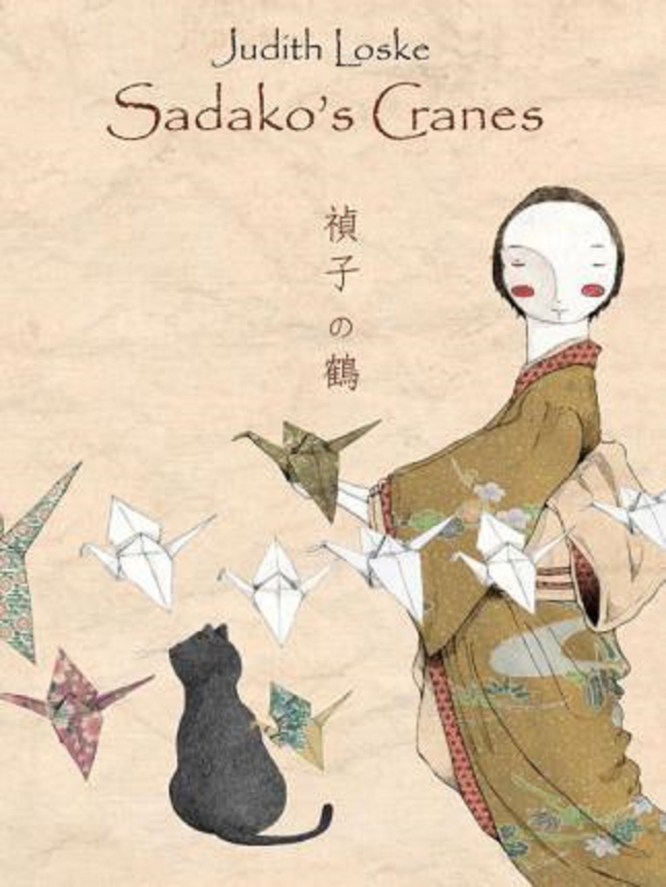 Sadako\'s Cranes | Judith Loske