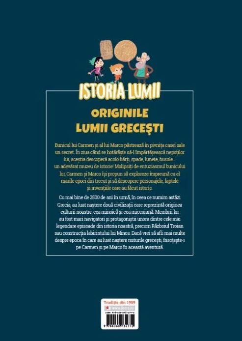 Istoria lumii. Originile lumii grecesti | - 1 | YEO