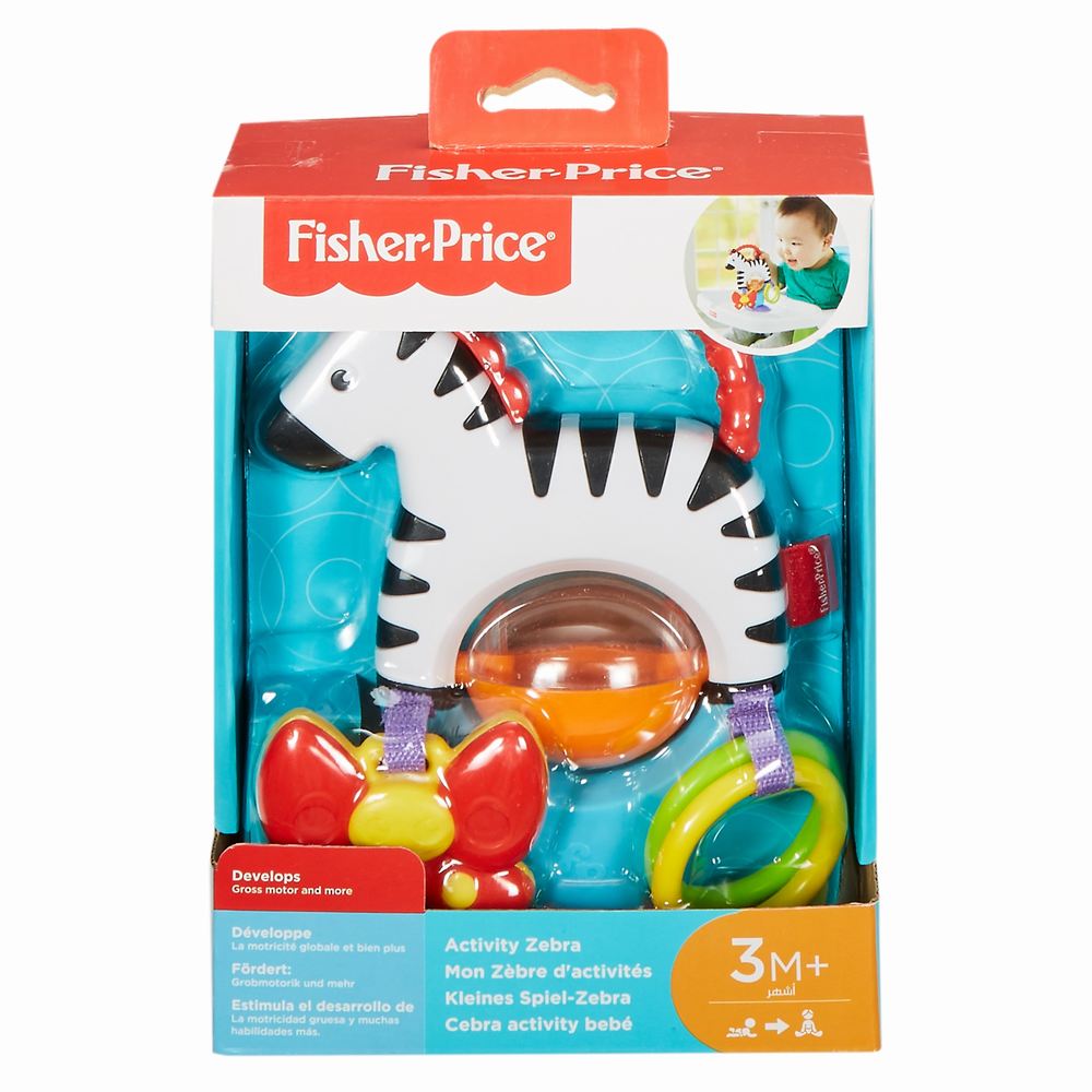 Jucarie - Zebra cu activitati | Fisher-Price