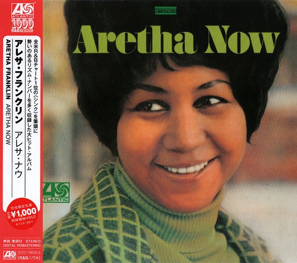 Aretha Now | Aretha Franklin