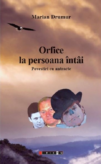 Orfice la persoana intai | Marian Drumur - 1 | YEO