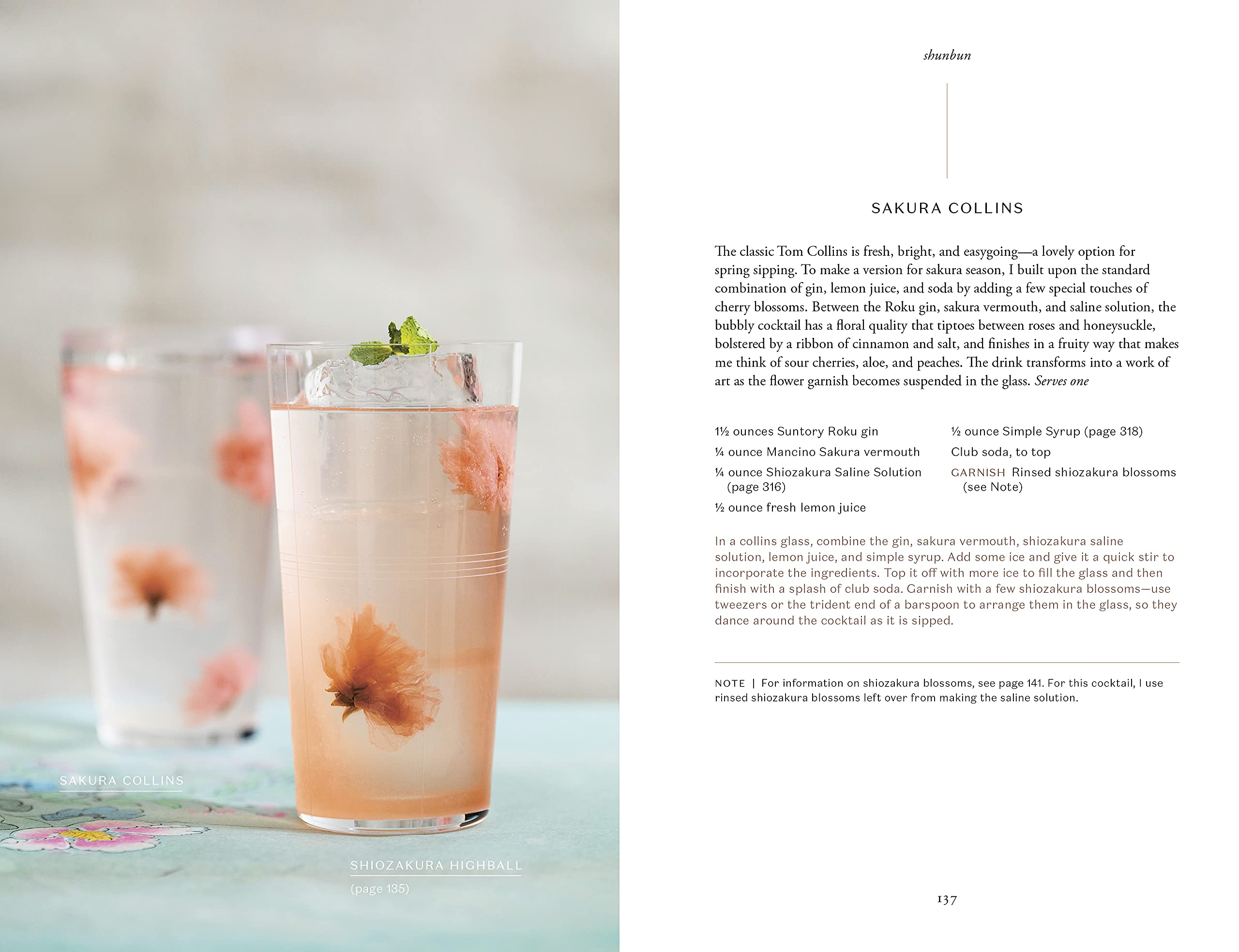 The Way of the Cocktail | Julia Momose, Emma Janzen - 3 | YEO