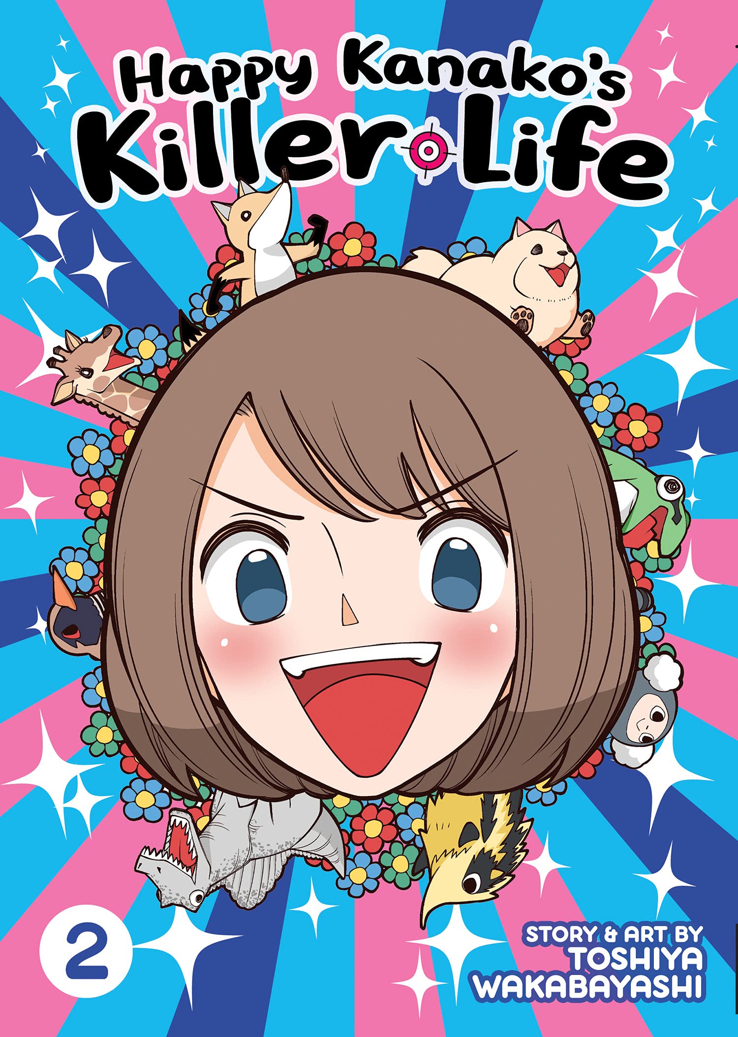 Happy Kanako\'s Killer Life - Volume 2 | Toshiya Wakabayashi