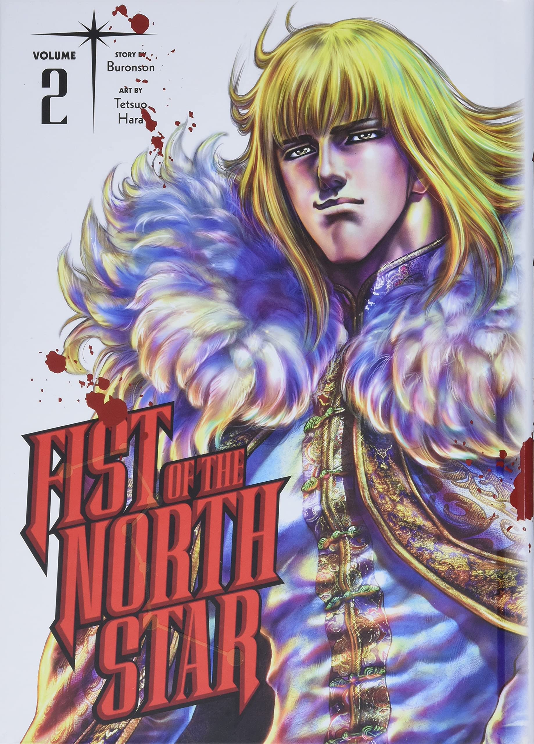 Fist of the North Star - Volume 2 | Buronson