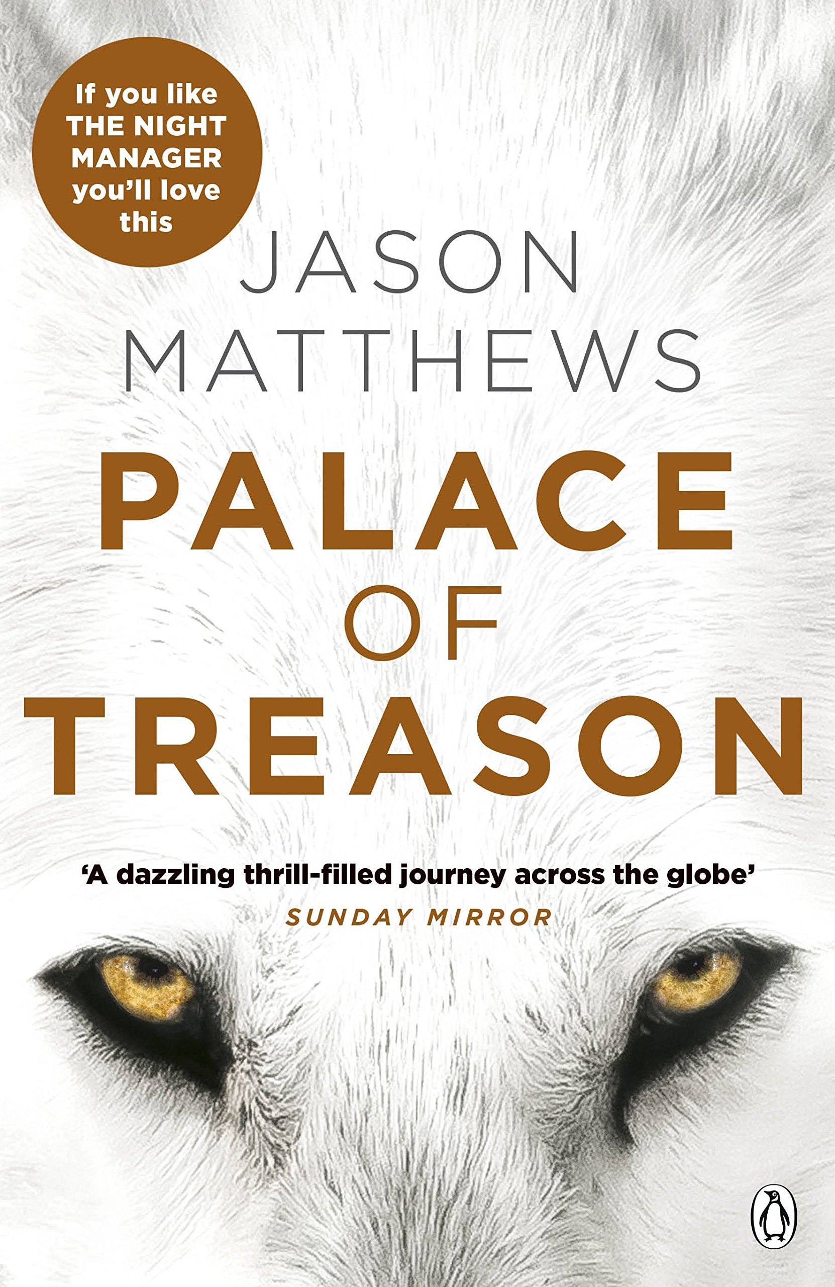 Palace of Treason | Jason Matthews