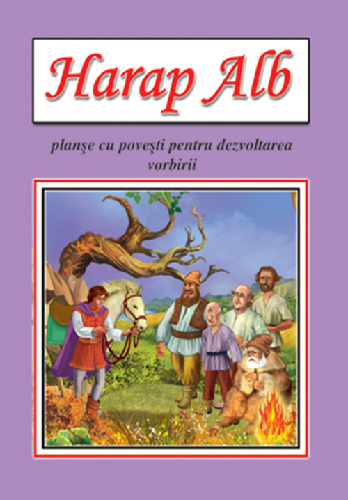 Harap Alb – planse | Ion Creanga carturesti.ro Carte