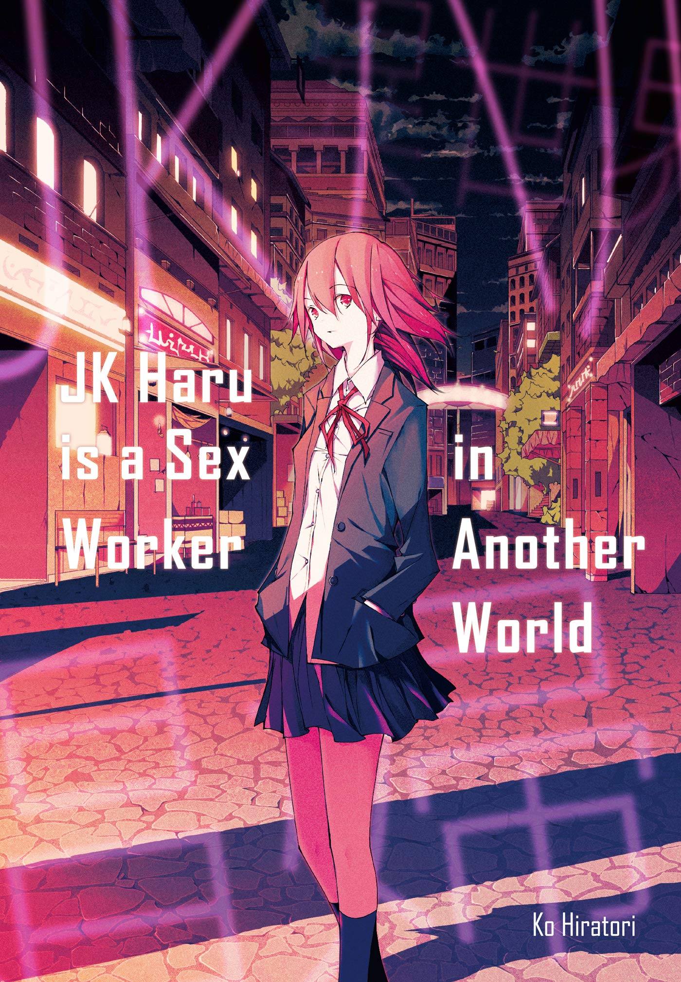 JK Haru is a Sex Worker in Another World | Ko Hiratori