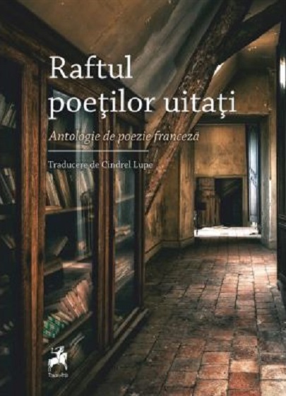 Raftul poetilor uitati |