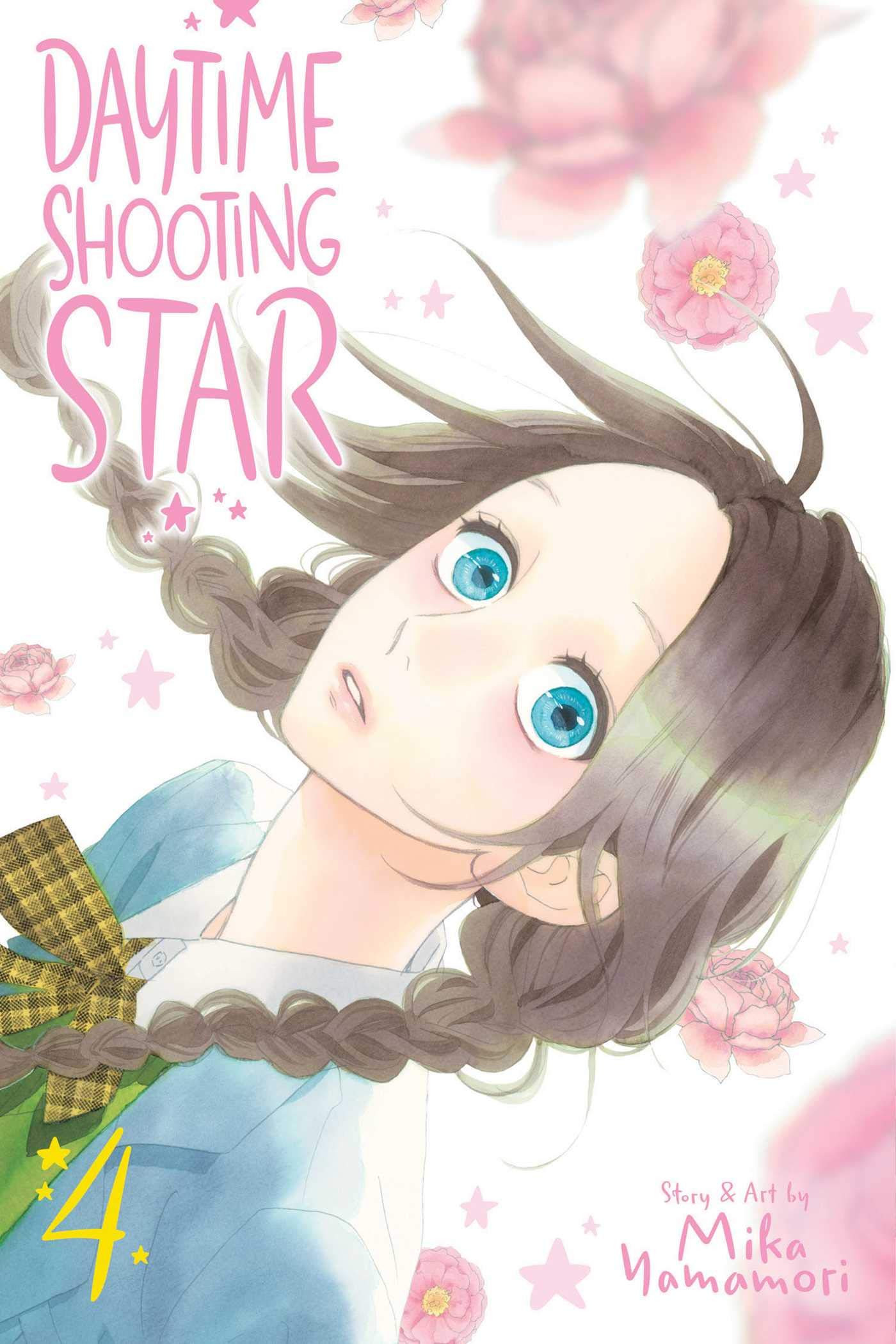 Daytime Shooting Star - Volume 4 | Mika Yamamori