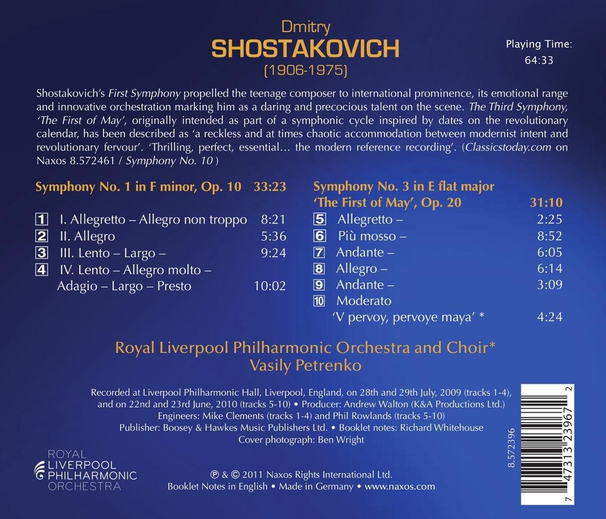 Shostakovich: Symphony No. 1 & 3 | Dmitri Shostakovich, Royal Liverpool Philharmonic Orchestra, Vasily Petrenko