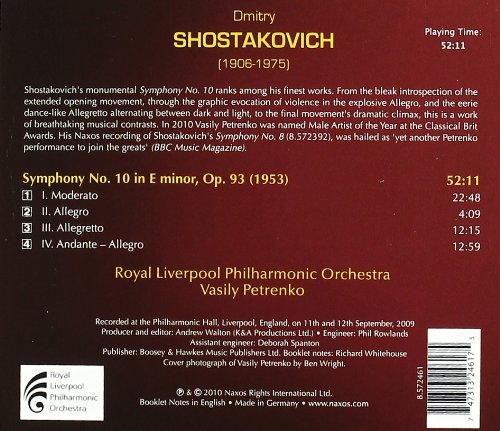 Shostakovich: Symphony No. 10 | Royal Liverpool Philharmonic Orchestra, Dmitri Shostakovich - 1 | YEO