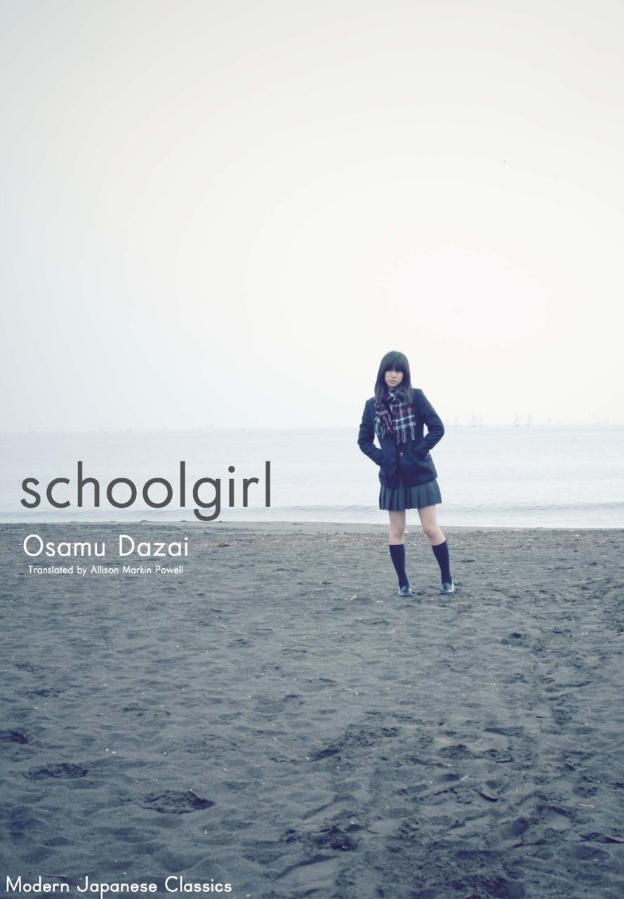 Schoolgirl | Osamu Dazai