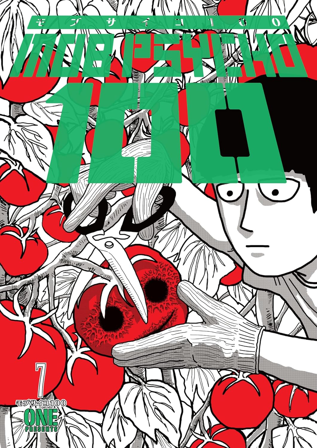 Mob Psycho 100 , Volume 7 | One