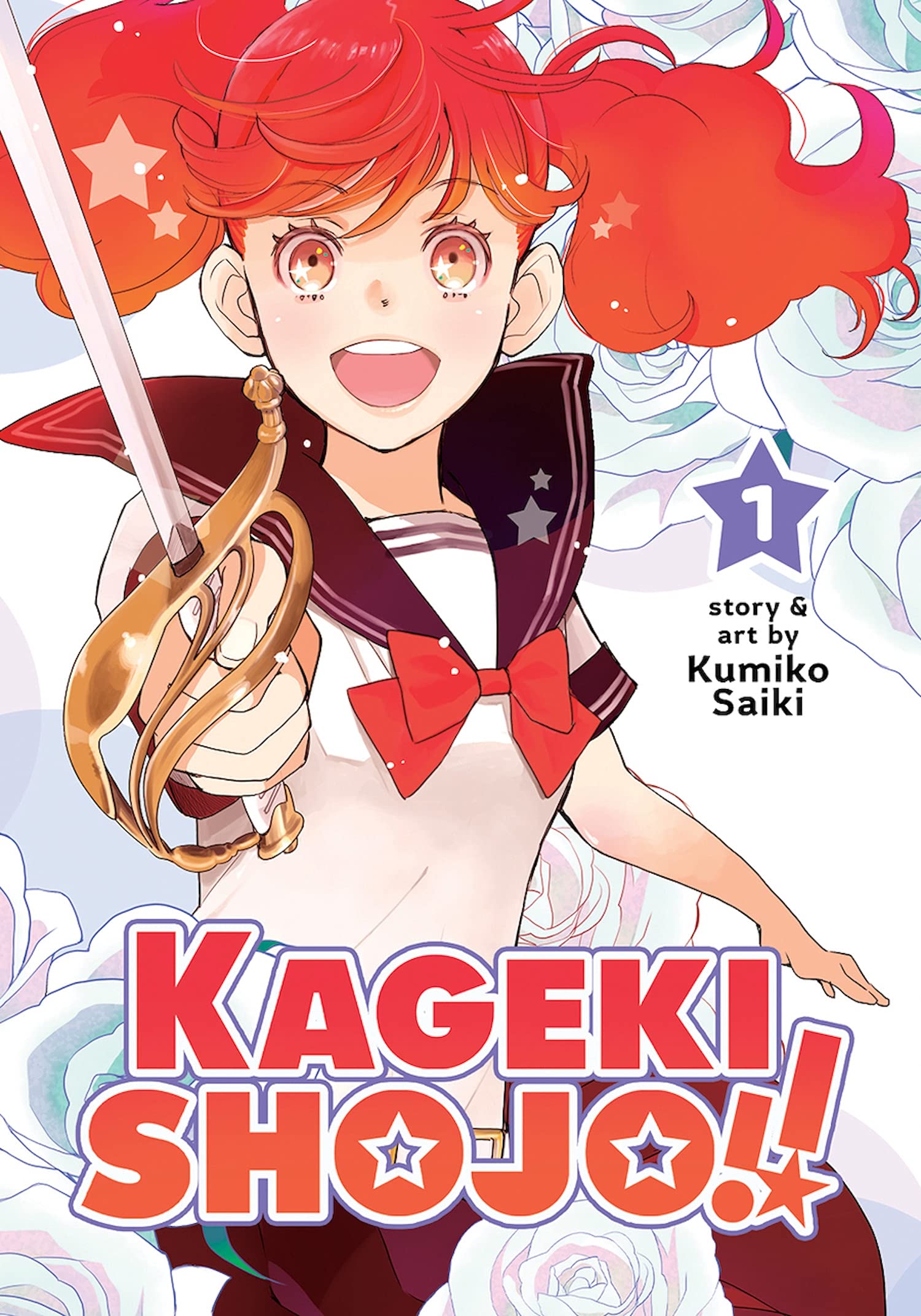 Kageki Shojo!! - Volume 1 | Kumiko Saiki