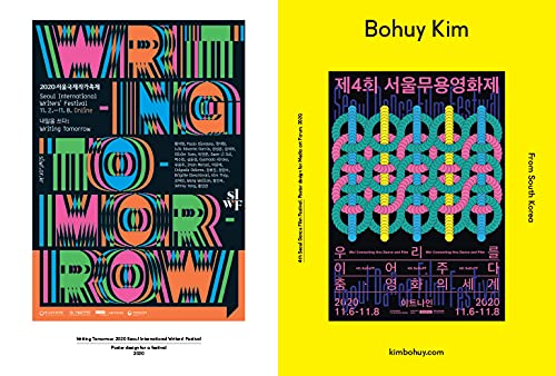 Graphic Design From South Korea | Jon Dowling - 3 | YEO