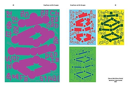 Graphic Design From South Korea | Jon Dowling