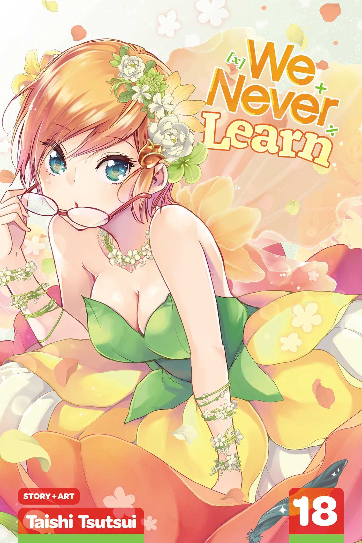 We Never Learn - Volume 18 | Taishi Tsutsui