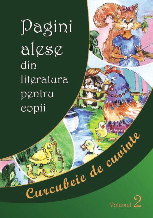 Pagini alese din literatura pentru copii | Ala Bujor - 2 | YEO