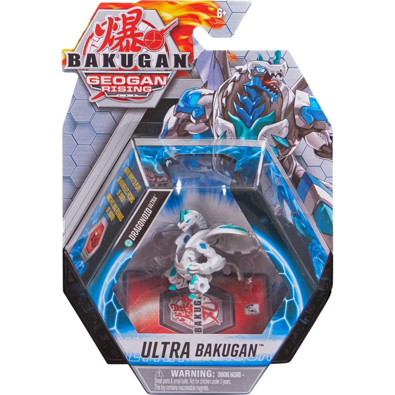 Figurina - Bakugan S3 Geogan Rising - Ultra Dragonoid | Spin Master