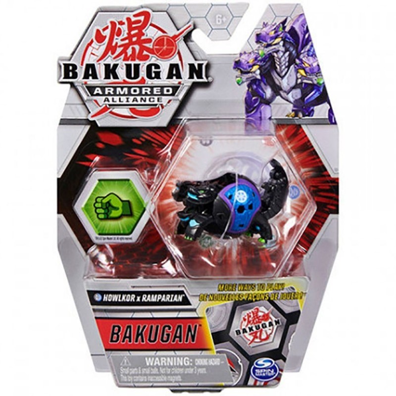 Figurina - Bakugan S2 Armored Alliance - Howlkor cu Ramparian | Spin Master