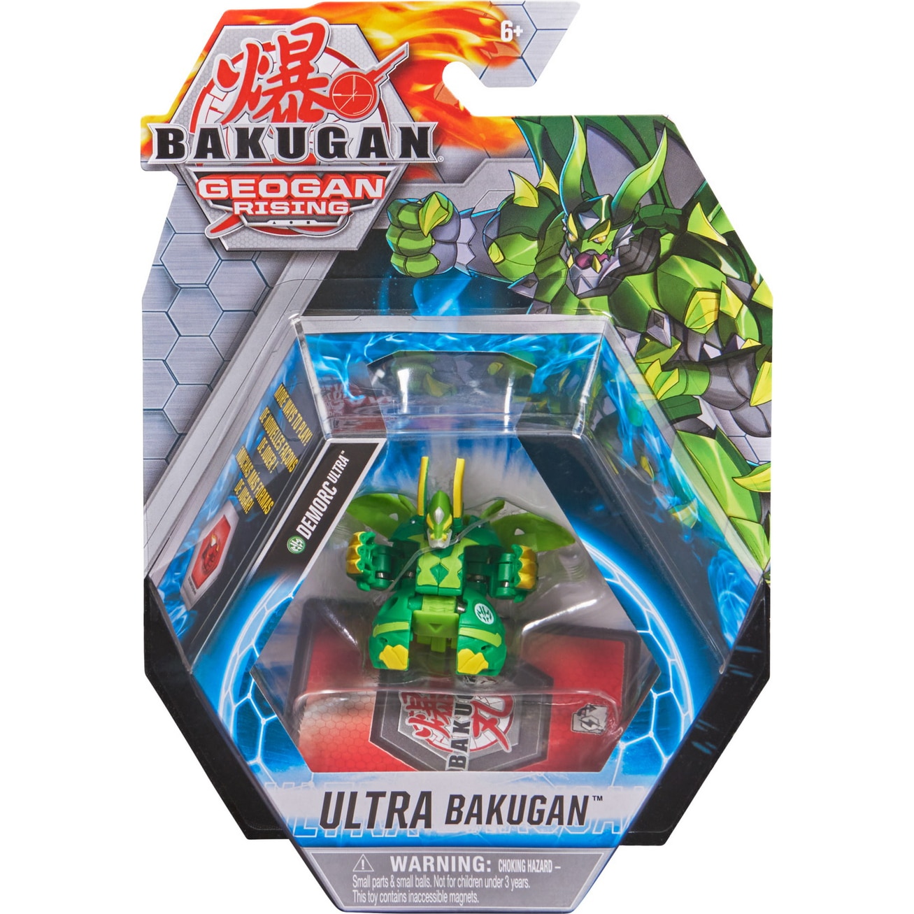 Figurina - Bakugan S3 Geogan Rising - Ultra Demorc | Spin Master