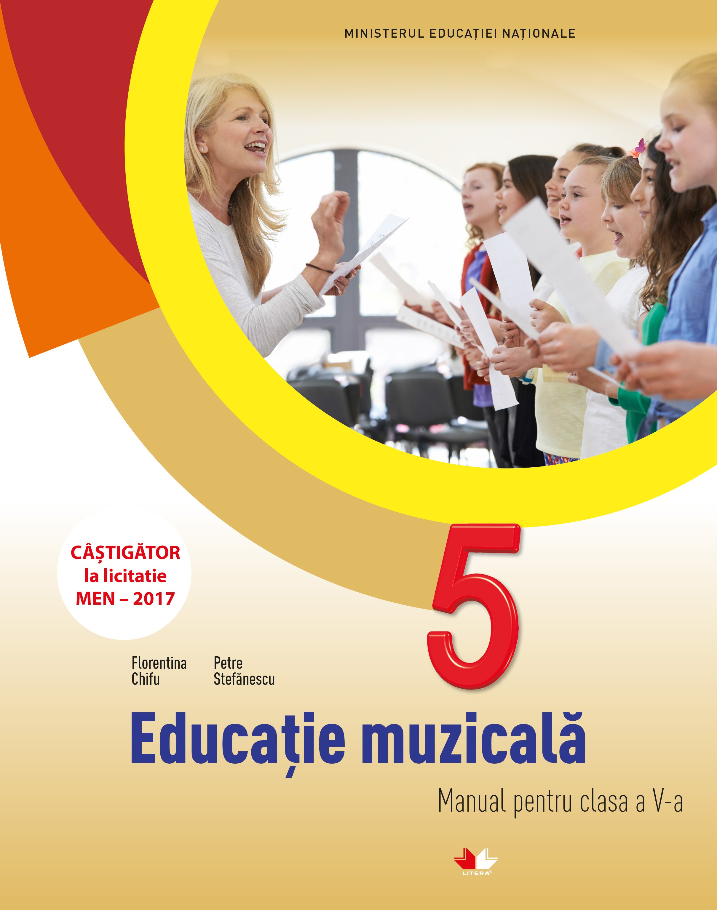 Educatie Muzicala - Manual pentru clasa a V-a | Florentina Chifu, Petre Stefanescu