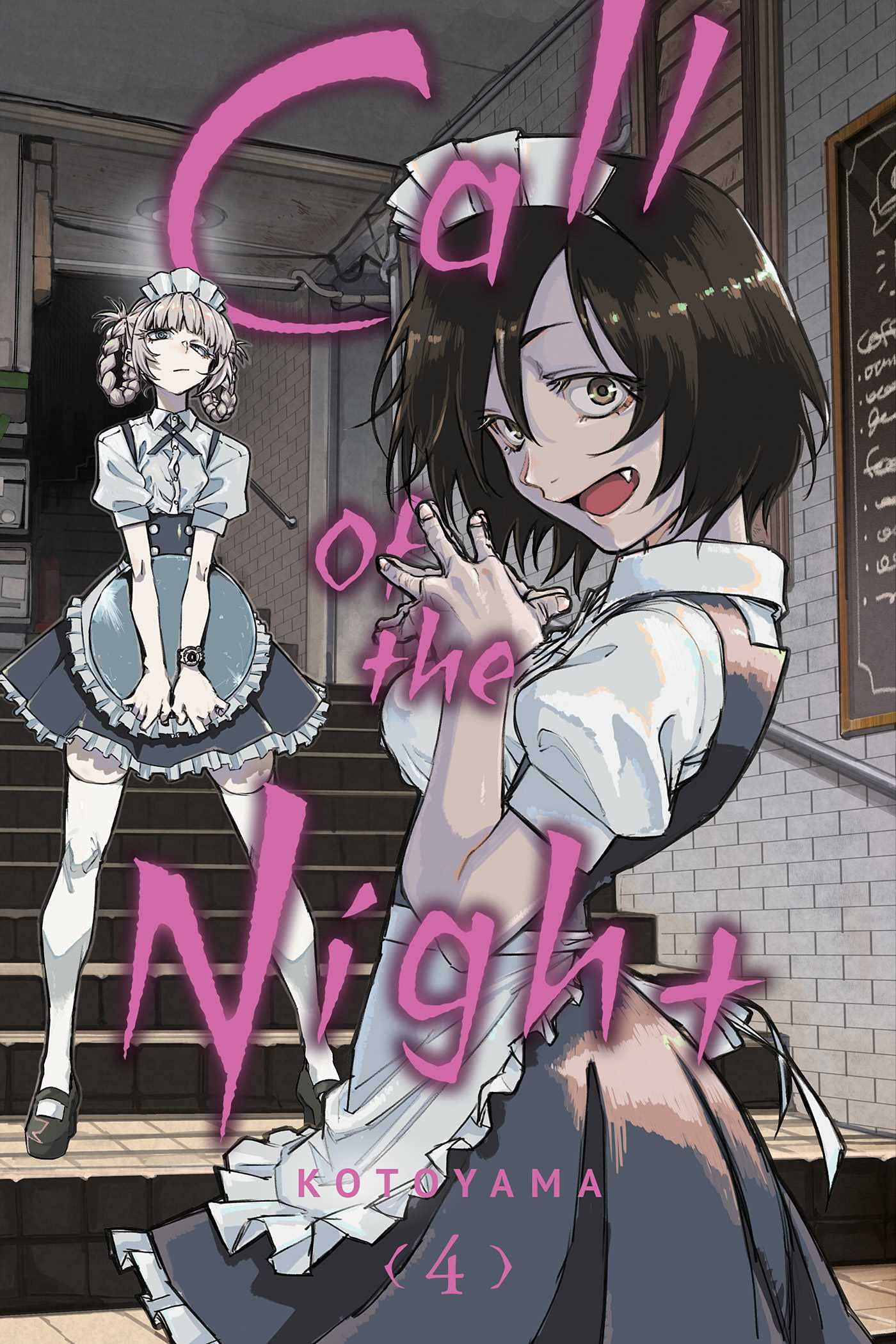 Call of the Night - Volume 4 | Kotoyama