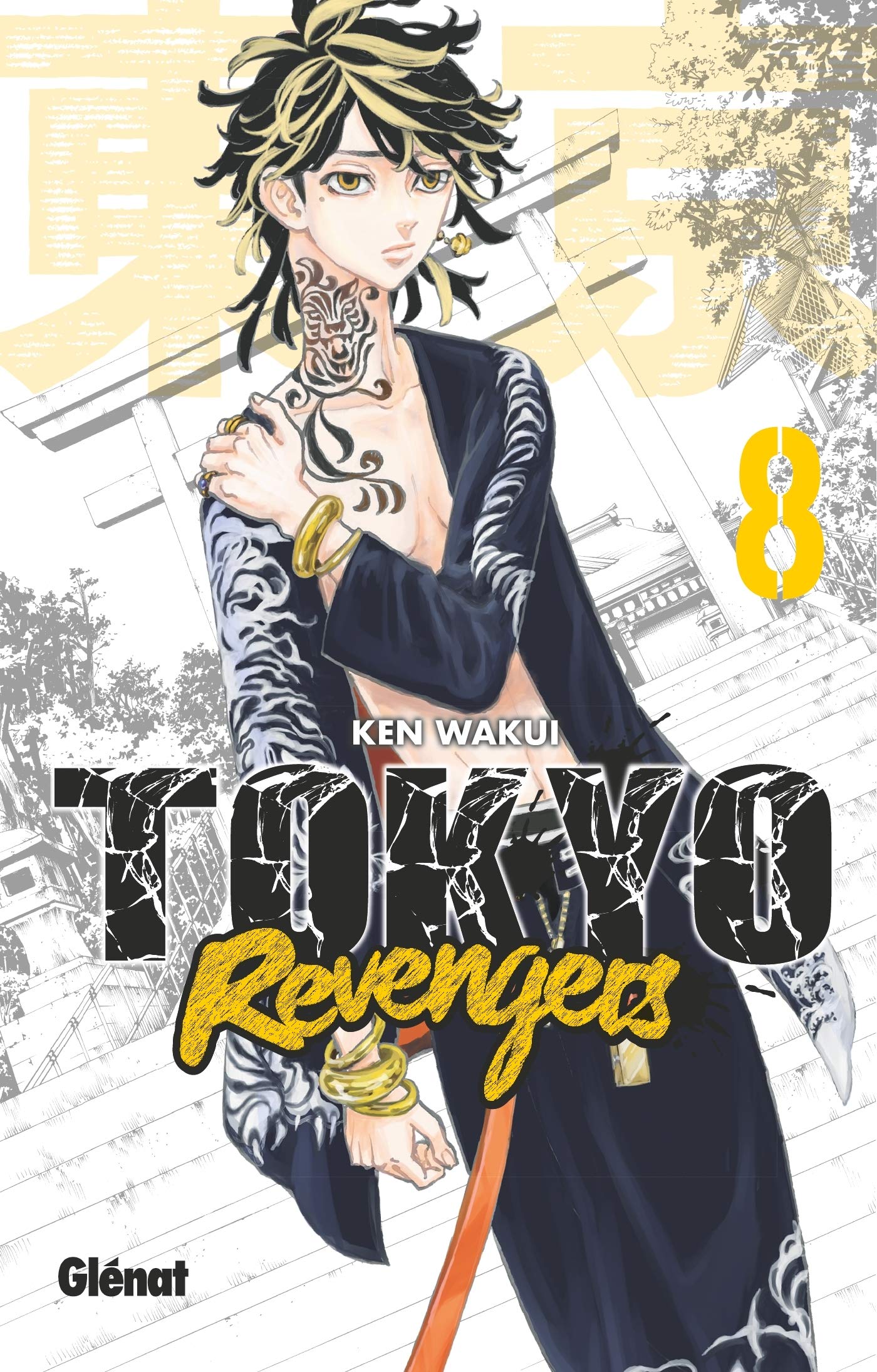 Tokyo Revengers - Tome 8 | Ken Wakui