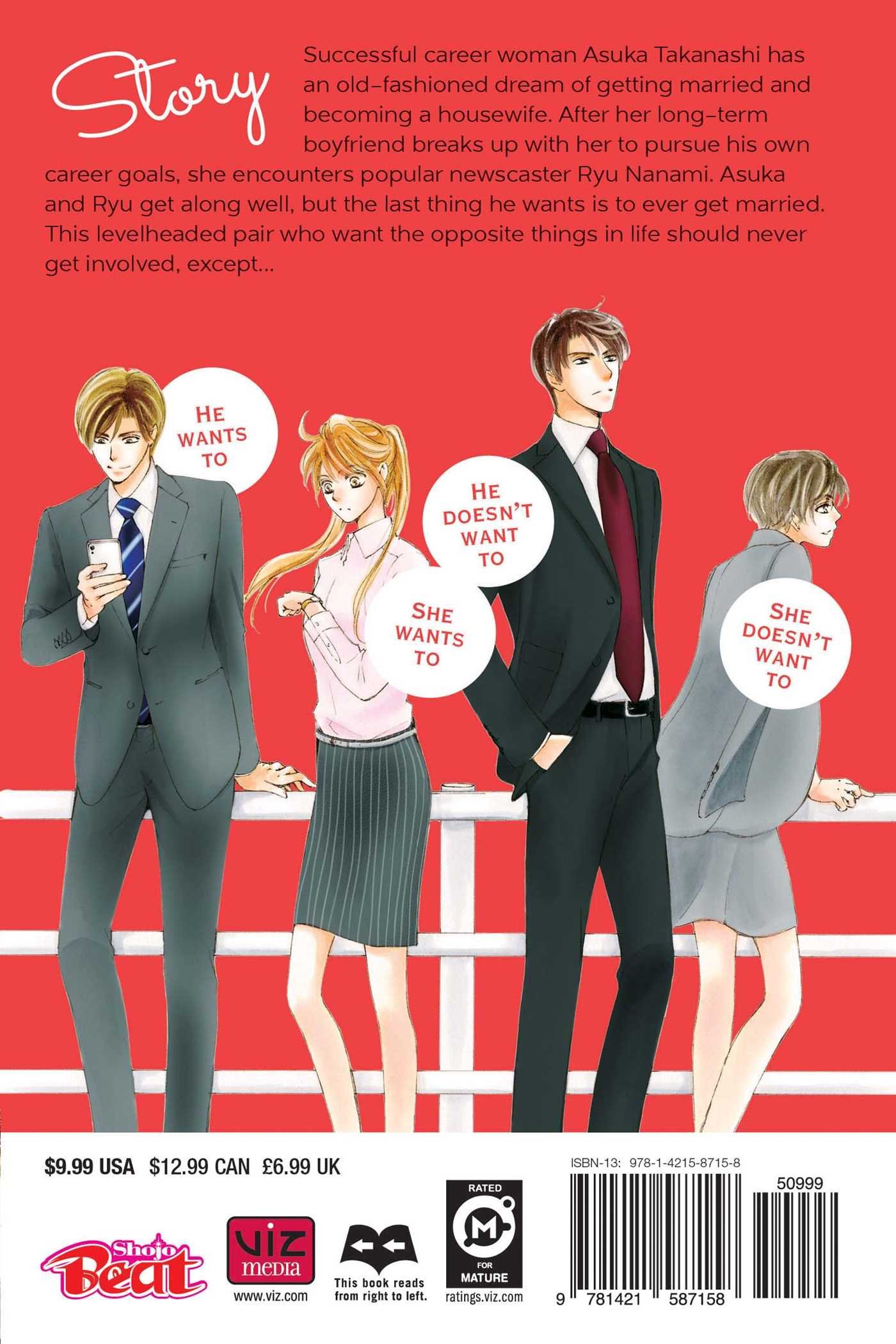 Everyone\'s Getting Married - Volume 1 | Izumi Miyazono - 1 | YEO