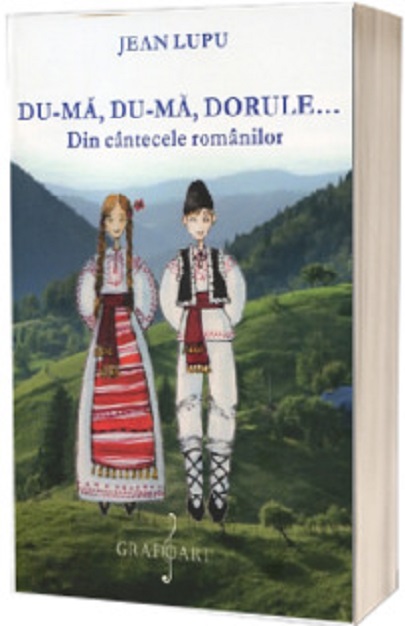Du-ma, Du-ma, Dorule... | Jean Lupu