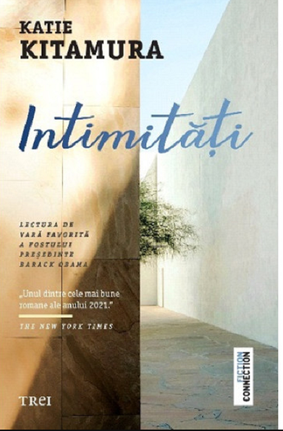 Intimitati | Katie Kitamura