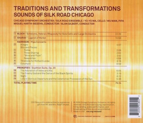 Traditions And Transformations: Sounds of Silk Road | Various Artists