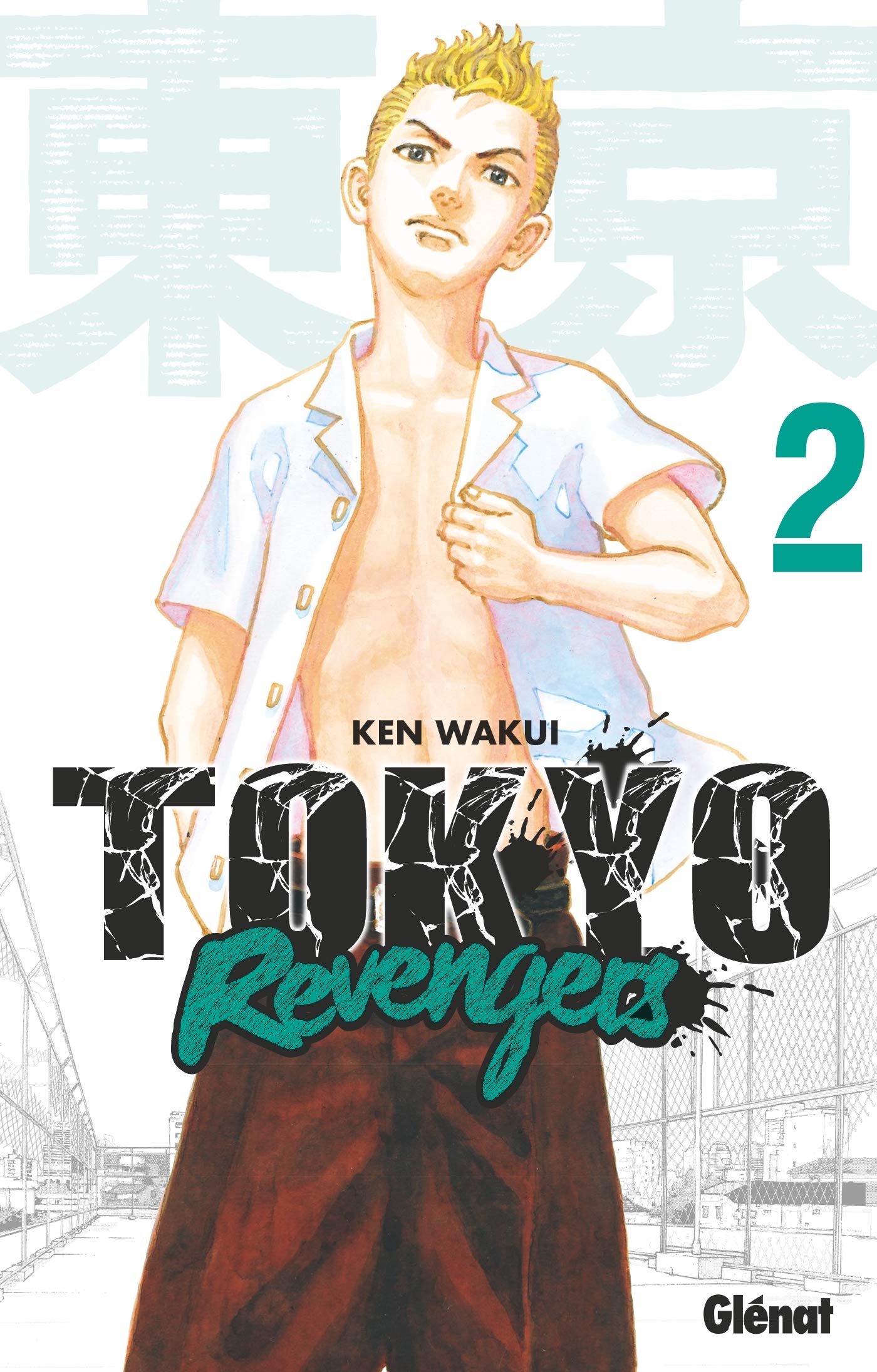 Tokyo Revengers - Tome 2 | Ken Wakui