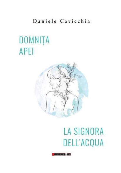 Domnita apei | Daniele Cavicchia - 1 | YEO