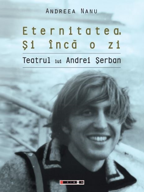 Eternitatea. Si inca o zi | Andreea Nanu