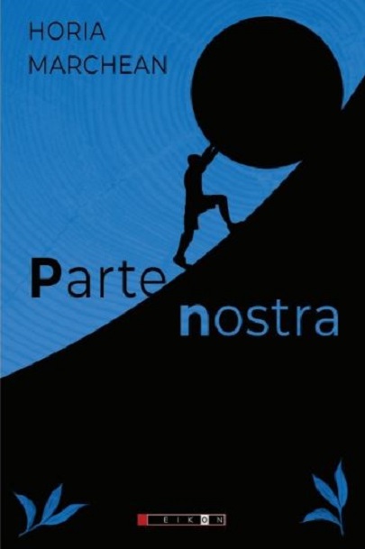 Parte Nostra | Horia Marchean - 1 | YEO