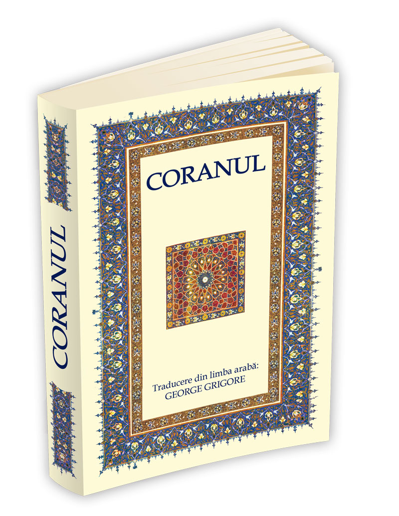 Coranul | carturesti.ro poza bestsellers.ro