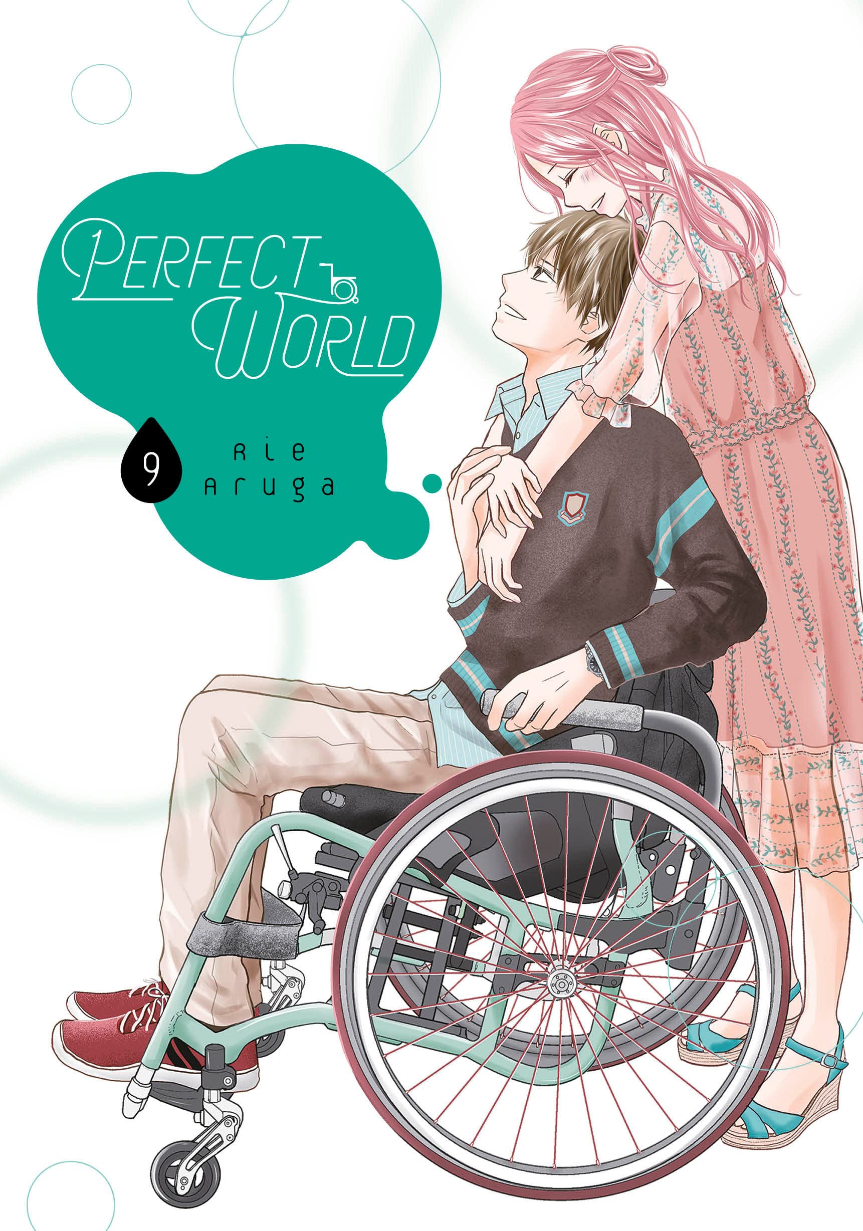 Perfect World - Volume 9 | Rie Aruga