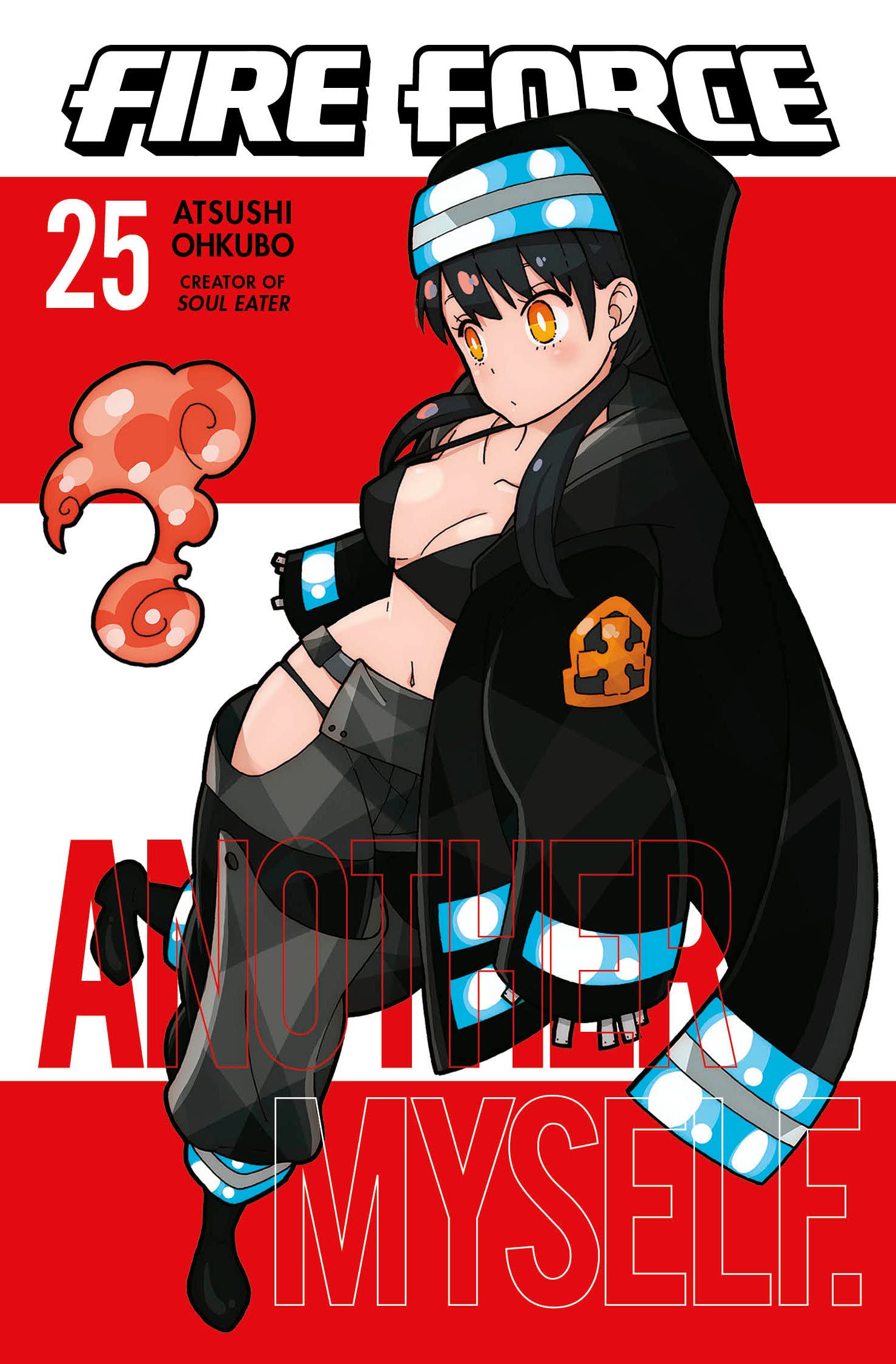 Fire Force - Volume 25 | Atsushi Ohkubo